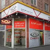 عاملیت مجاز 5052 مدیران خودرو
