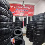 رینگ و لاستیک سعید