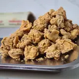 سوخاری کیلویی آداک