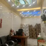 Rezaee