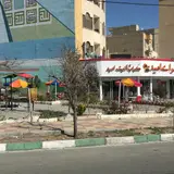 محسن جگر