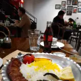 Dis Por Restaurant