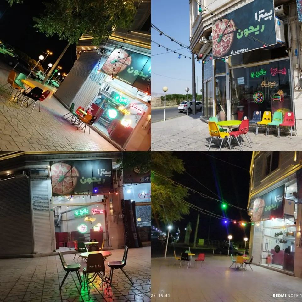 Restoran Shemirani