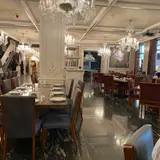 Shandiz Galleria Restaurant