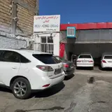 ECU Kanany