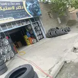 رینگ و لاستیک دکتر لاستیک