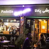 Padella Pizza