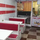 فست فود بوف