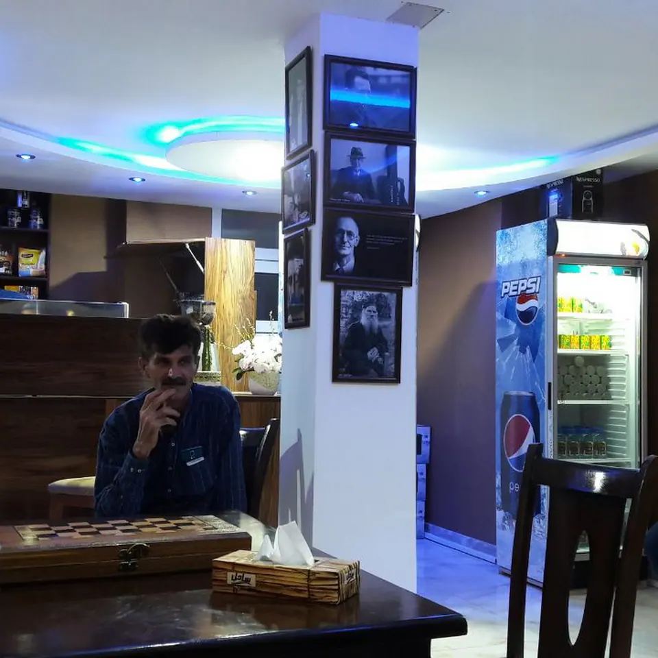 Fardin Coffee Shop