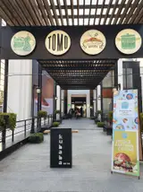 Kubaba Restaurant