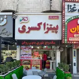 Kasra Pizza