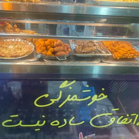 سوخاری کیلویی خلیفه