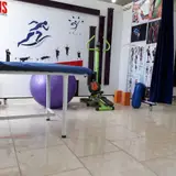 کلینیک آریا