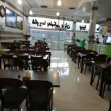 Olive leaf resturant