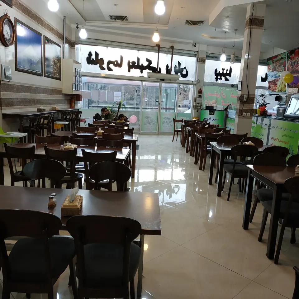 Olive leaf resturant
