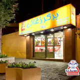 برگر زغالی در تهران
