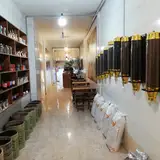 Narvan Coffee