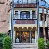 Rastooran