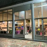 Asghari Tire Shop