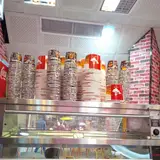 سوخاری کیلویی مس مس