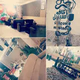 کافه کارناوال