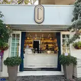 Caramel Cafe