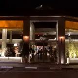Döner Garden