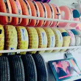 فروشگاه لاستيك توليپ