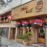 Kiosk Cafe