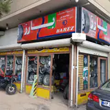رینگ و لاستیک برجسته