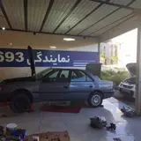 نمایندگی 1693 سنندج امداد خودرو سنندج ، قروه ، دهگلان ، کامیاران ، دیواندره ، مریوان