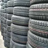 لاستیک فولاد