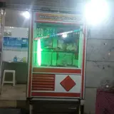 جگر سرای یاسر