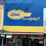لوازم یدکی بهزاد