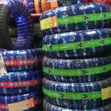 لاستیک فروشی و آپاراتی (اقبال)