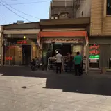 جگرکی شهروند