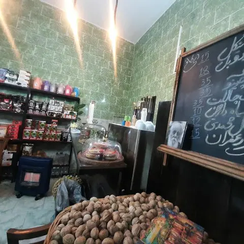 Cafe cofactionery hermes