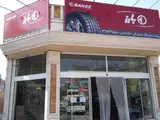 فروشگاه لاستیک عدالت