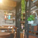 Center Coffee Kish