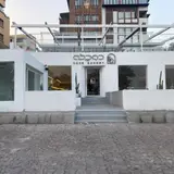 Docharkhe (cafe & bakery)