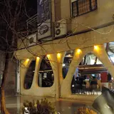 Shen Fast Food