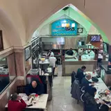 Haj Ali Kebab