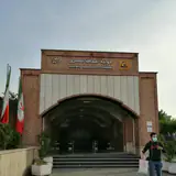 لوازم یدکی بنز مقامی