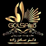 دکتر صادق زاده