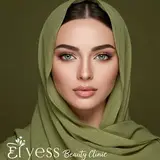 /کلینیک زیبایی و لیزر امارت الیزه (جردن)/لیزر/هایفو/تزریق ژل