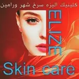 پوست،مو،جوانسازی