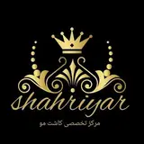 مرکز کاشتمو ولیزر شهریار