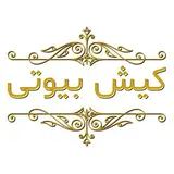لیزر موهای زائد/کیش