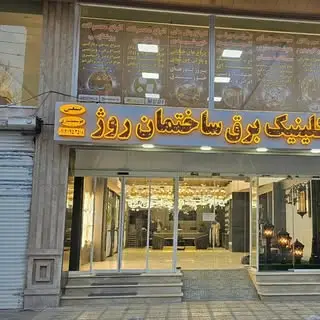 Taher Habibi