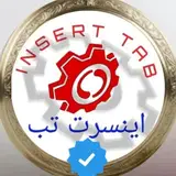 اینسرت تب|تراش ابزار|واردات مستقیم از چین